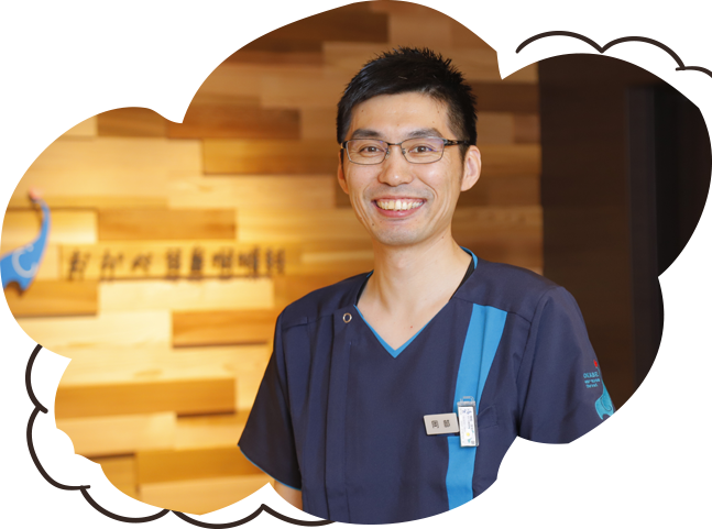 院長 岡部洋平